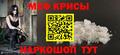 шишки Аргун