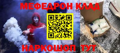 шишки Аргун