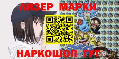 герыч Апрелевка