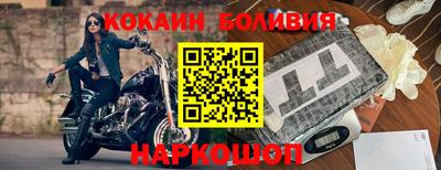 герыч Апрелевка