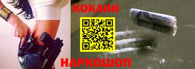 герыч Апрелевка