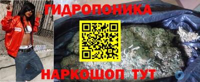 герыч Апрелевка