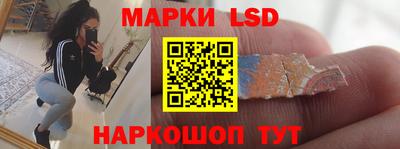 герыч Апрелевка