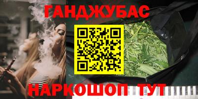 герыч Апрелевка