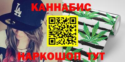 герыч Апрелевка