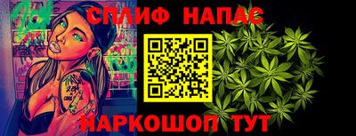 герыч Апрелевка