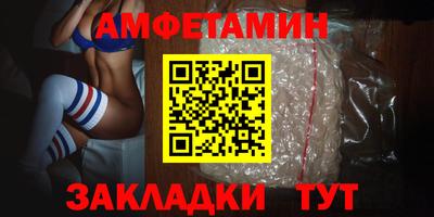 герыч Апрелевка