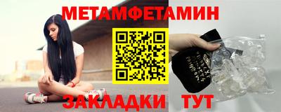 шишки Аргун