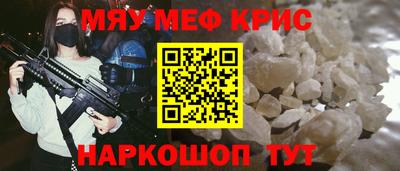 шишки Аргун
