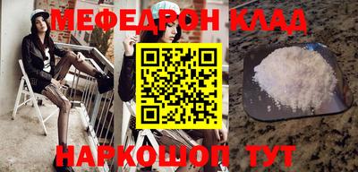 герыч Апрелевка